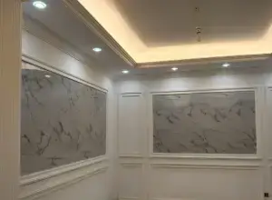 Gypsum Ceiling